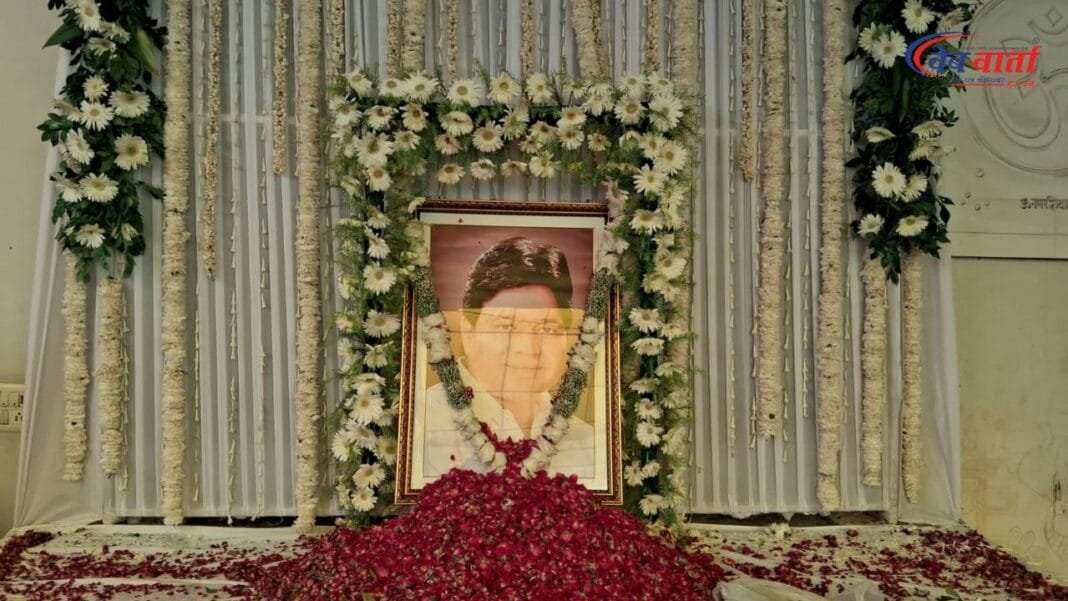 चिल्ला गाँव में चौधरी बलराज सिंह गुर्जर का तेहरवीं समारोह