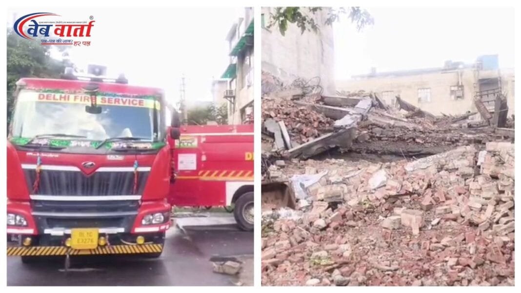 Bawana Building Collapse-1 दिल्ली बवाना इंडस्ट्रियल एरिया में जर्जर इमारत ढहने की घटना, राहत कार्य