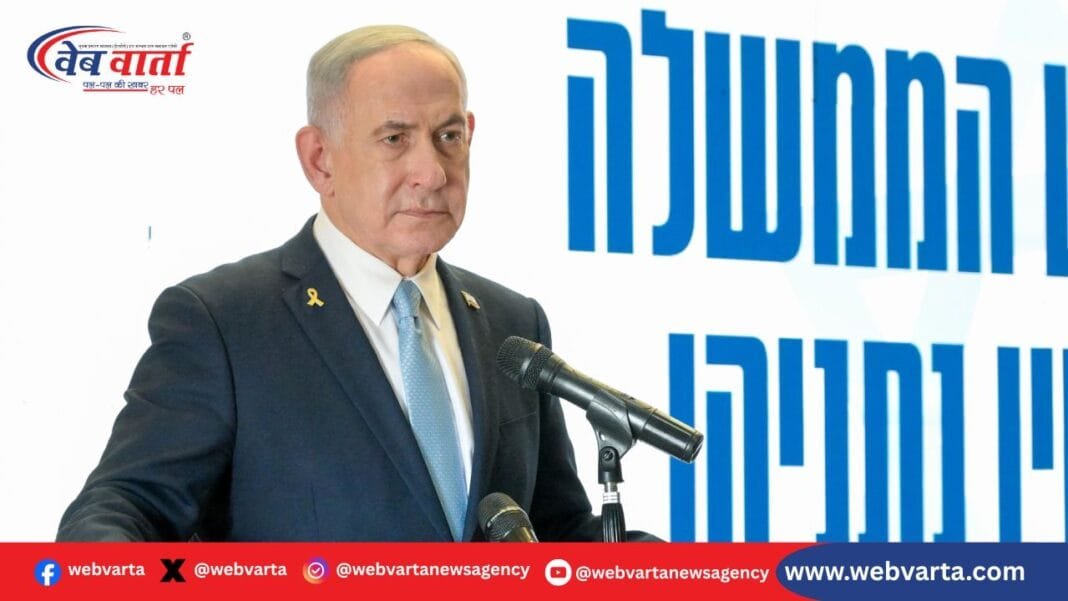 फिलिस्तीन मान्यता इजराइल अलगाव ग़ज़ा युद्ध 2025