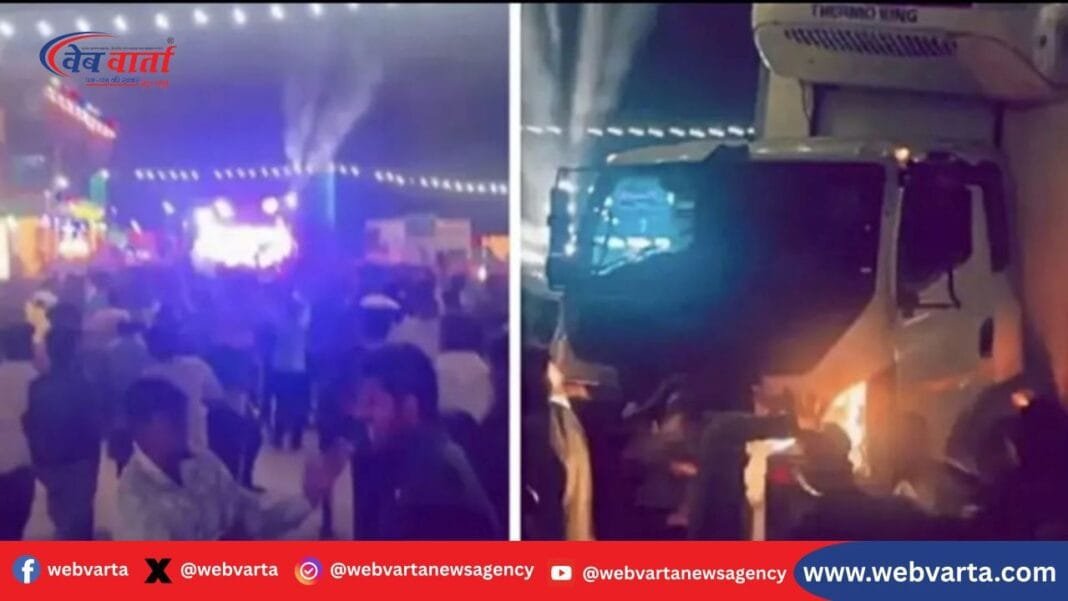 Hassan Accident हासन गणपति विसर्जन जुलूस में टैंकर हादसा 2025