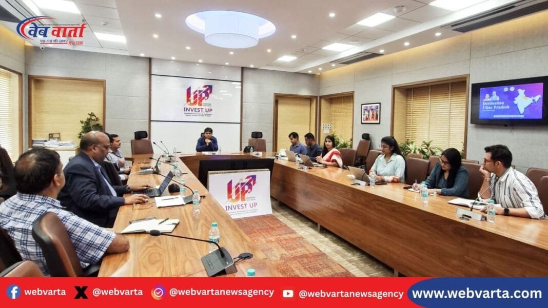 इन्वेस्ट यूपी और ताइवान के विशेषज्ञों की बैठक में सेमीकंडक्टर और डाटा सेंटर सहयोग पर चर्चा