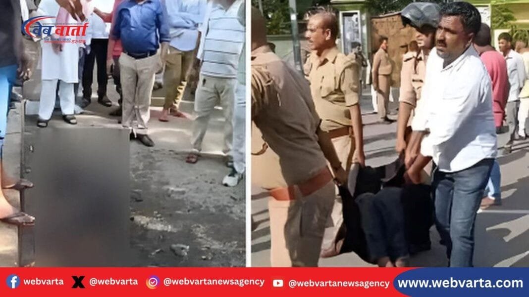 लखनऊ में सपा कार्यालय के बाहर योगेश गोस्वामी द्वारा आत्मदाह की कोशिश