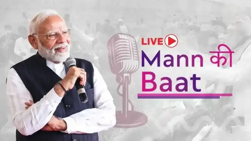 Mann Ki Baat is a topic of discussion in India and the world