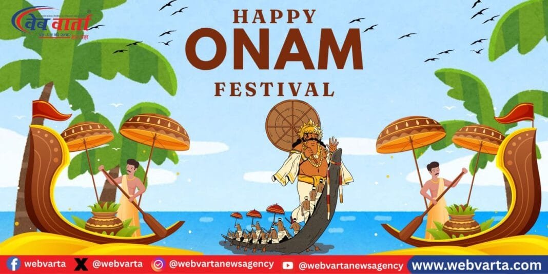 Onam Festival Banner Landscape-1 ओणम 2025 के अवसर पर केरल में रंग-बिरंगे पुक्कलम और साध्या के साथ