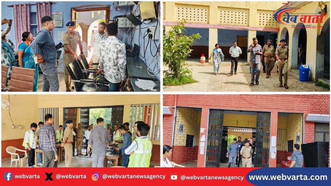 हरदोई में डीएम और एसपी PET 2025 परीक्षा केंद्र का निरीक्षण करते हुए