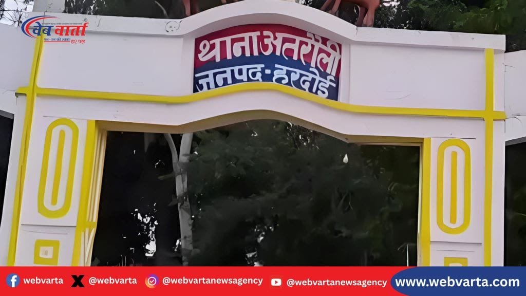 हरदोई में कुल्हाड़ी से पत्नी हत्या की घटना: आरोपी पति और घायल बेटी