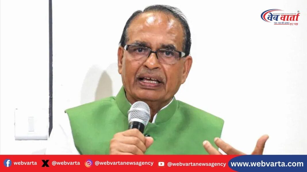 केंद्रीय कृषि मंत्री शिवराज सिंह चौहान