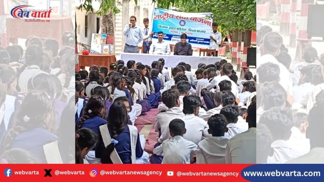 कुशीनगर में शिक्षक दिवस 2025 के अवसर पर माँ सरस्वती और डॉ. सर्वपल्ली राधाकृष्णन की प्रतिमा पर पुष्पार्चन