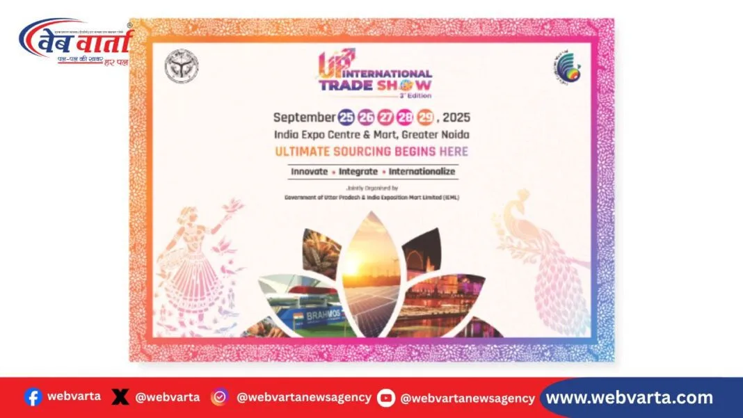 UPITS1 UPITS 2025 में उत्तर प्रदेश पर्यटन पवेलियन का इमर्सिव डिजाइन, AR/VR और सांस्कृतिक नृत्य प्रदर्शन