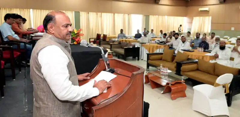 Workshop of three states for reforms in Waqf Act concluded in Bhopal