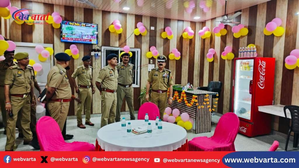 हरदोई में एडीजी लखनऊ ज़ोन सुजीत कुमार पाण्डेय द्वारा कैंटीन उद्घाटन और समीक्षा बैठक