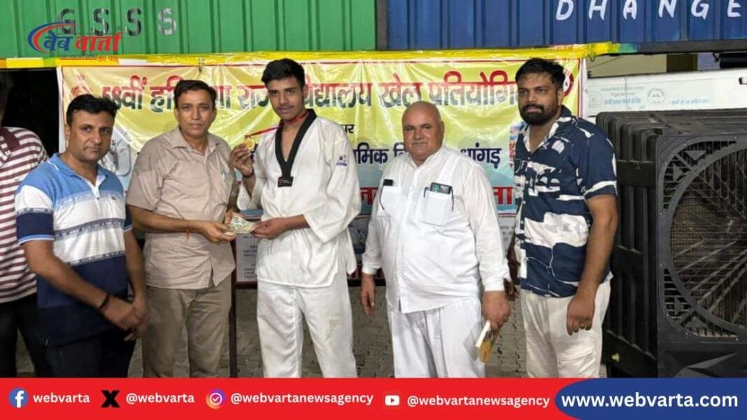 डीएवी पुलिस पब्लिक स्कूल के आकाश ने SGFI ताइक्वांडो में जीता स्वर्ण पदक