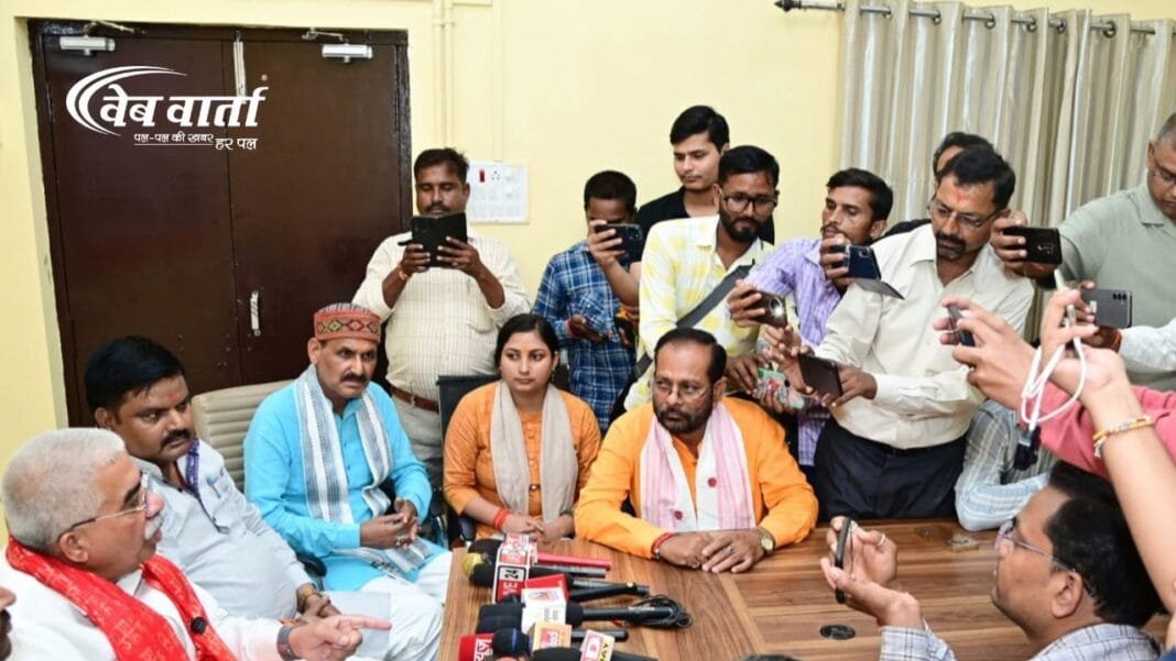 बलरामपुर में राकेश सचान GST रिफॉर्म प्रेस वार्ता