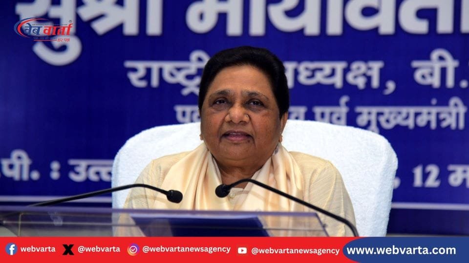 बसपा प्रमुख मायावती द्वारा अशोक सिद्धार्थ को केंद्रीय कोऑर्डिनेटर नियुक्ति की तस्वीर, बसपा संगठन फेरबदल 2025