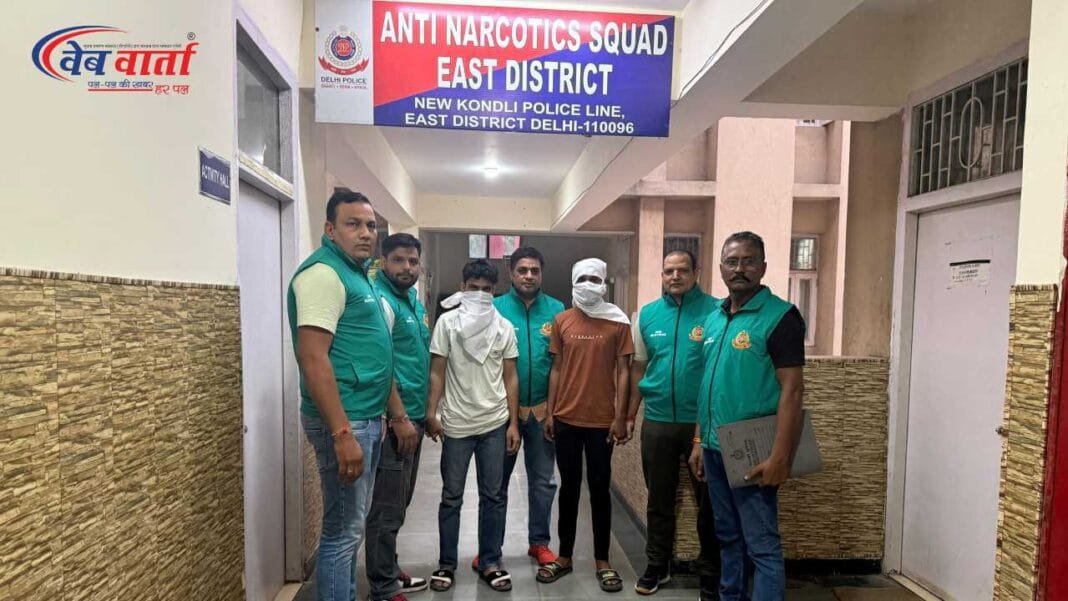 delhi-police-busts-interstate-drug-syndicate-117-75-gram-smack-seized दिल्ली पुलिस द्वारा अंतर्राज्यीय ड्रग सिंडिकेट के खिलाफ कार्रवाई में बरामद स्मैक और गिरफ्तार आरोपी