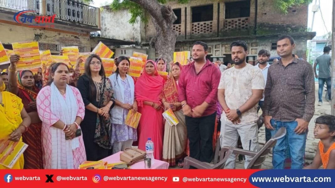 deoria-mission-shakti-women-health-awareness-program-2025 देवरिया में मिशन शक्ति के तहत महिलाओं और किशोरियों के स्वास्थ्य संरक्षण पर जागरूकता कार्यक्रम आयोजित