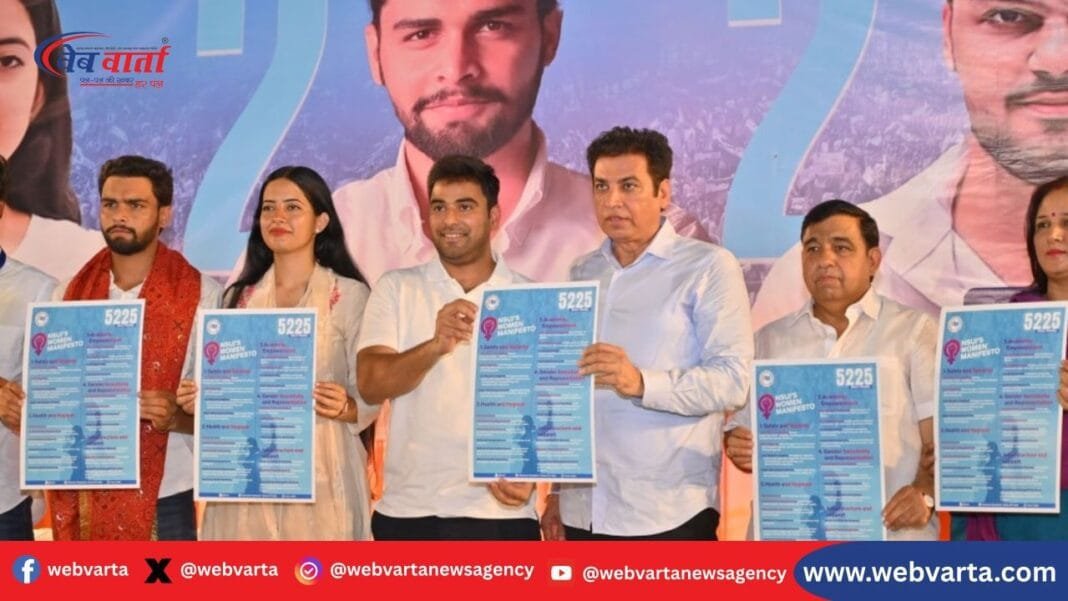 dusu-chunav-2025-devendra-yadav-nsui-panel-parichay-jeet-aahvaan डूसू चुनाव 2025: देवेंद्र यादव ने एनएसयूआई पैनल का परिचय कराया, छात्रों के हितों की रक्षा का वादा
