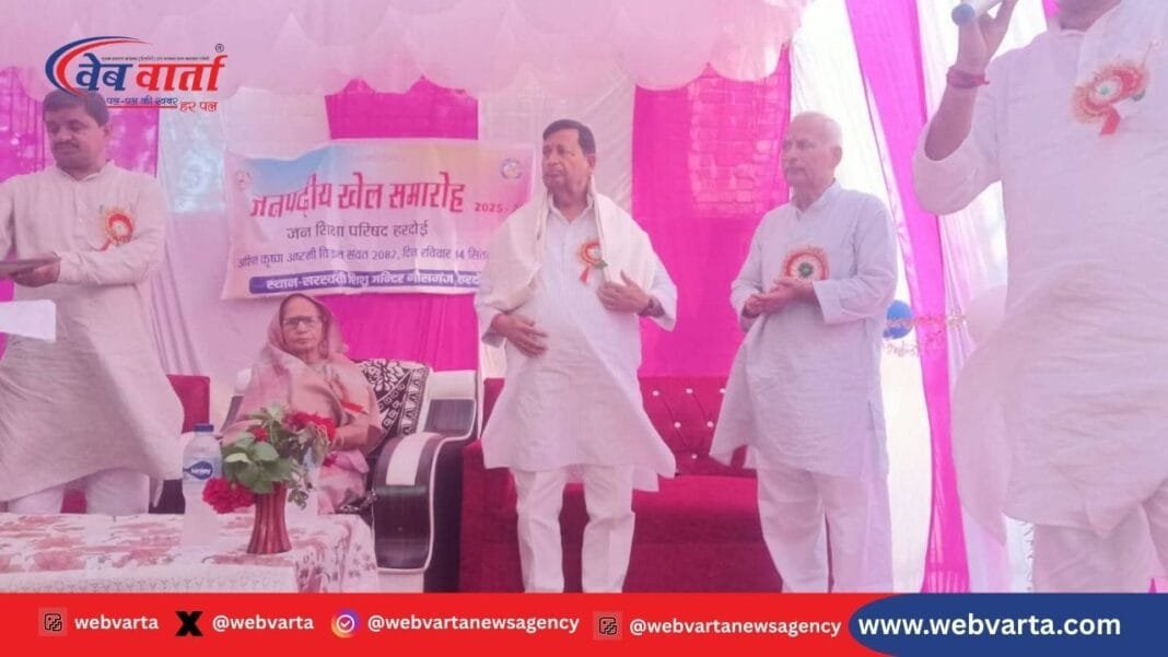 गौसगंज विद्या भारती खेलकूद प्रतियोगिता हरदोई छात्र पुरस्कार