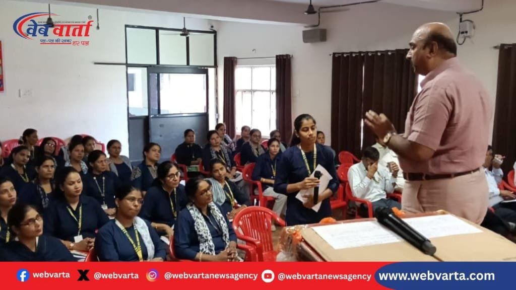 gohana-bal-bharti-teachers-resilience-seminar-2025 गोहाना बाल भारती शिक्षक सेमिनार 2025