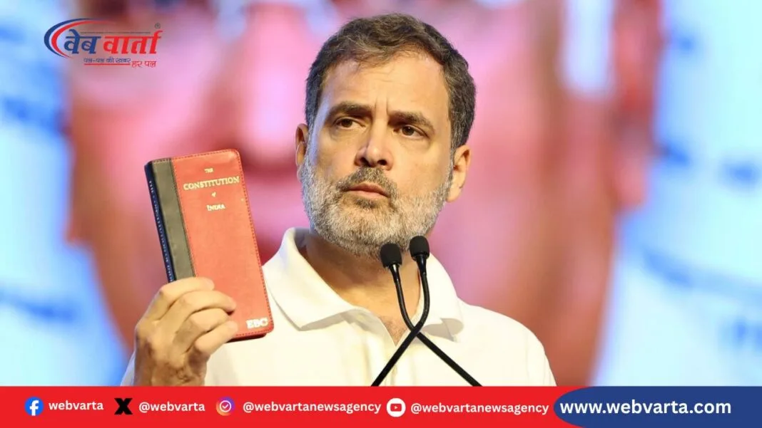 gst-rollback-congress-rahul-gandhi राहुल गांधी का युवाओं को समर्थन, बोले- विरोध-प्रदर्शन जारी रखें, हम आपके साथ खड़े हैं