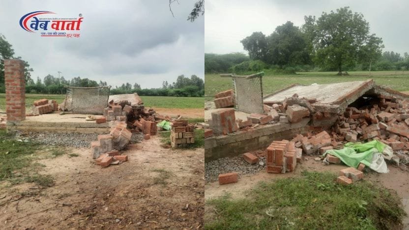 हरदोई पूरबखेड़ा मुख्यमंत्री लघु सिंचाई योजना बोरिंग धंसने की घटना 2025