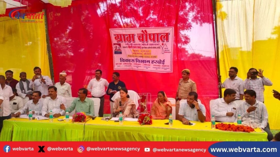 हरदोई में सीडीओ सान्या छाबड़ा की अध्यक्षता में ग्राम चौपाल का आयोजन