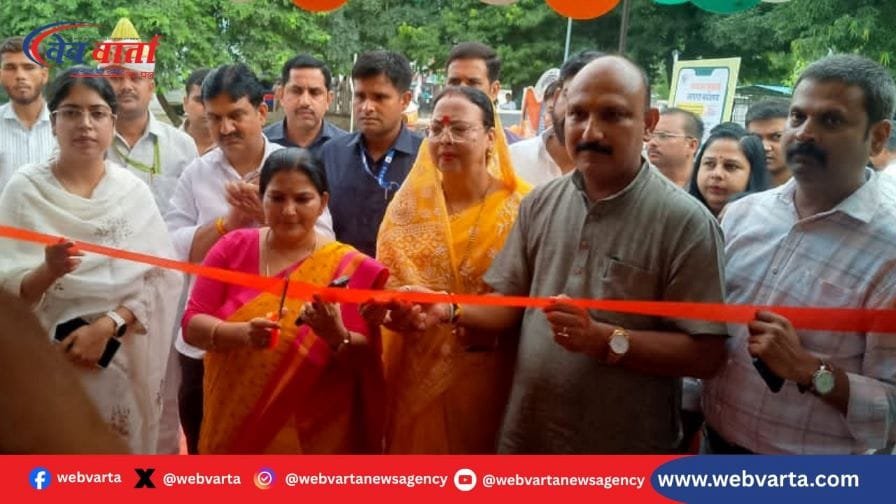 हरदोई शहीद उद्यान चित्र प्रदर्शनी PM मोदी जन्मदिवस 2025