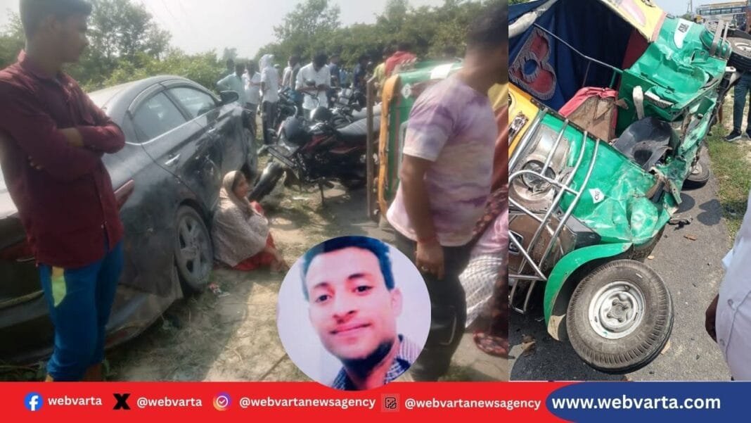 hardoi-road-accident-car-auto-collision हरदोई सड़क हादसा: कार ऑटो टक्कर में फूल अब्बास की मौत