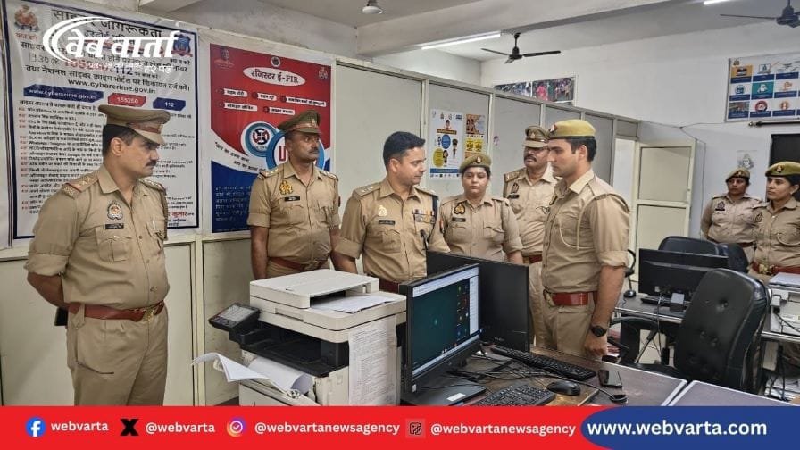 hardoi-sp-ashok-kumar-meena-police-office-inspection-grievance-resolution हरदोई SP अशोक कुमार मीणा पुलिस कार्यालय निरीक्षण