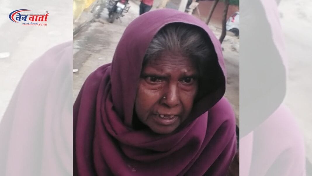 hardoi-widow-held-hostage-land-grabbing-fraudulent-bainama हरदोई के कछौना में विधवा ईश्वरवती के साथ भूमि हड़पने का मामला