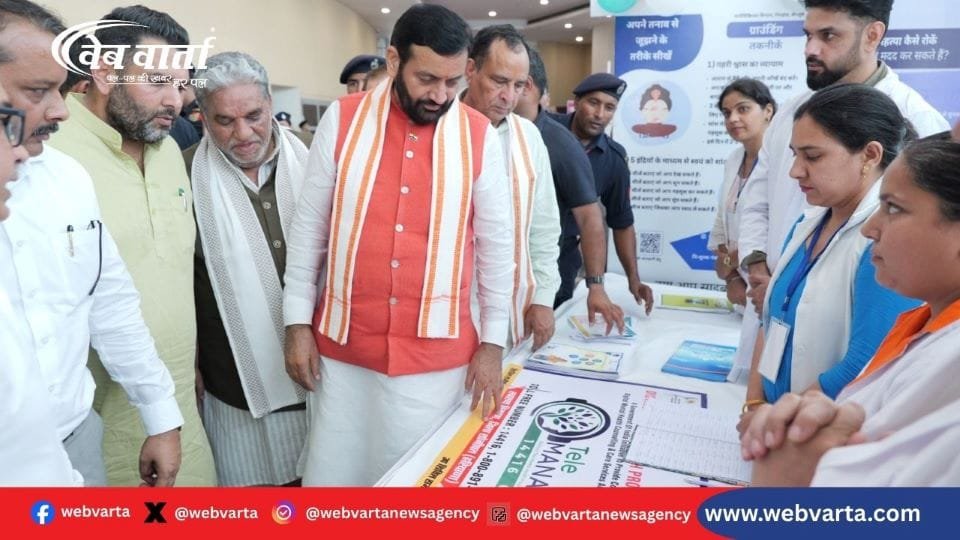 haryana-cm-nayab-saini-sonipat-117-crore-557-projects-inauguration सोनीपत में CM नायब सिंह सैनी ने 557 परियोजनाओं का उद्घाटन किया