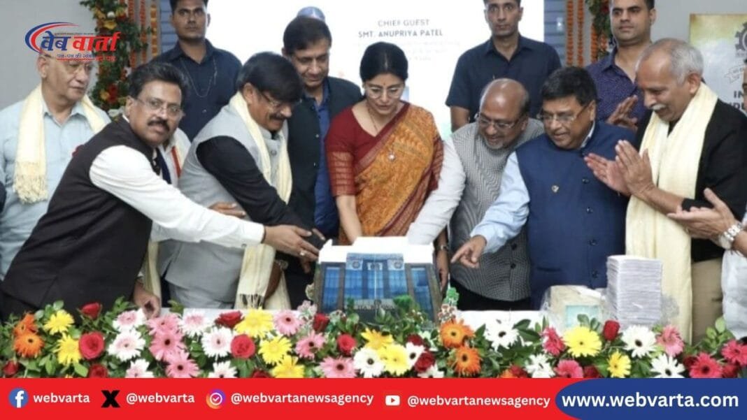 iia-40-years-celebration-anupriya-patel-msme-development-2025 IIA 40वें वार्षिकोत्सव पर अनुप्रिया पटेल का संबोधन लखनऊ 2025