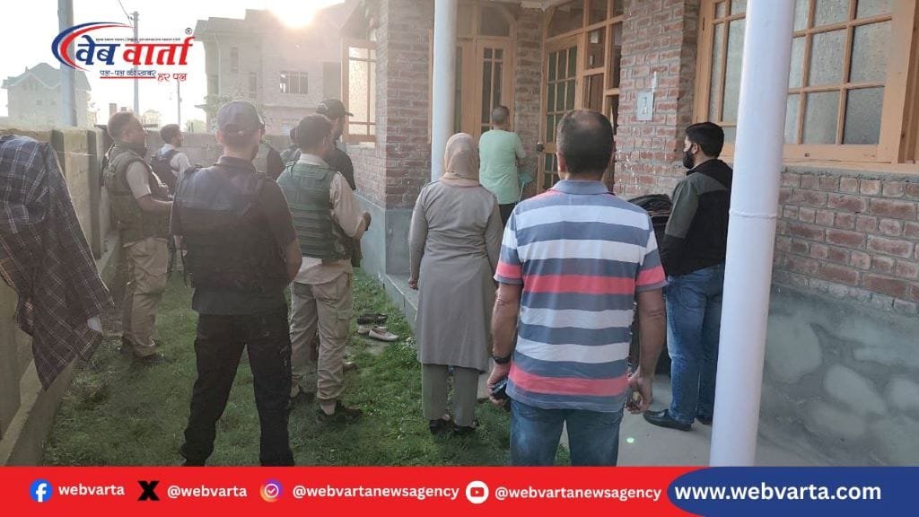 jammu-kashmir-cik-raids-7-districts-8-locations-social-media-terror-glorification-fir-3-2023 जम्मू-कश्मीर CIK ने 7 जिलों में छापेमारी, सोशल मीडिया आतंक प्रचार पर कार्रवाई