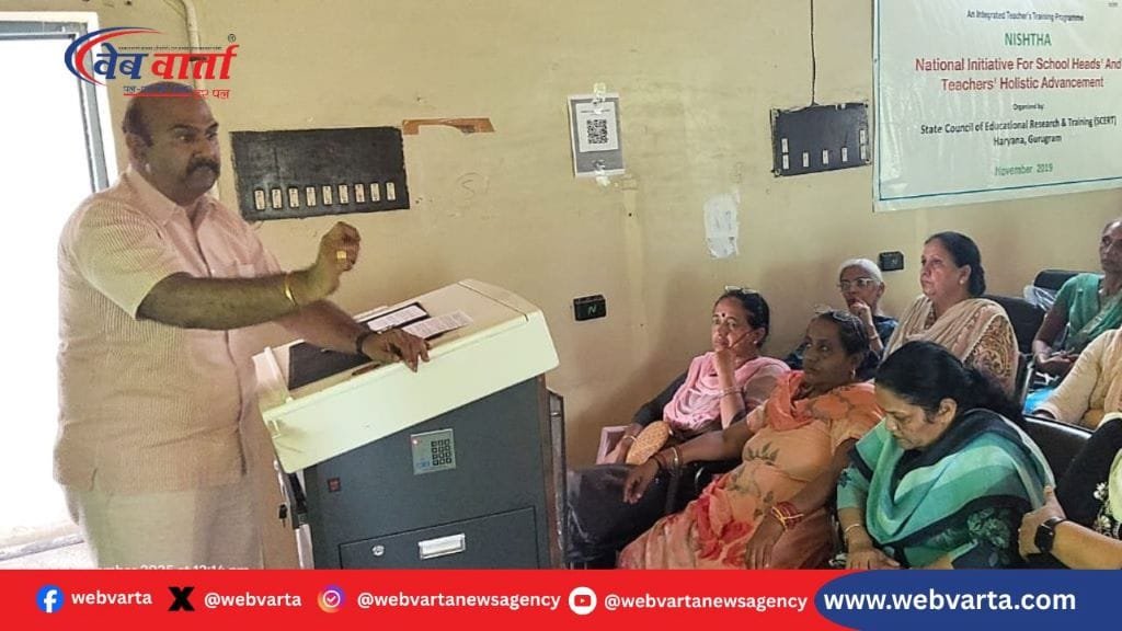 जींद DIET में किशोरावस्था शिक्षा संगोष्ठी, अनिल मलिक का संबोधन