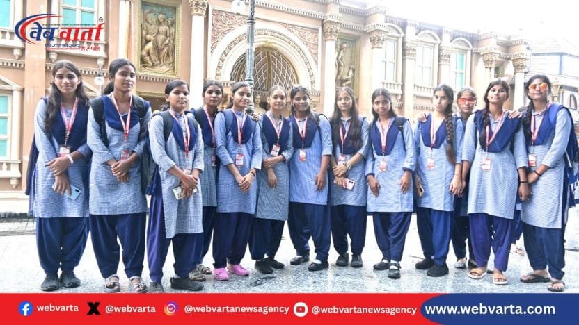 kachhuna-janki-prasad-inter-college-blue-world-park-tour-2025 कछौना जानकी प्रसाद इंटर कॉलेज ब्लू वर्ल्ड पार्क भ्रमण 2025