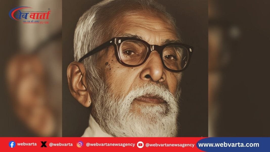 कानपुर में पं. सुंदरलाल और गणेश शंकर विद्यार्थी स्मृति समारोह प्रदर्शनी, ऐतिहासिक दस्तावेज