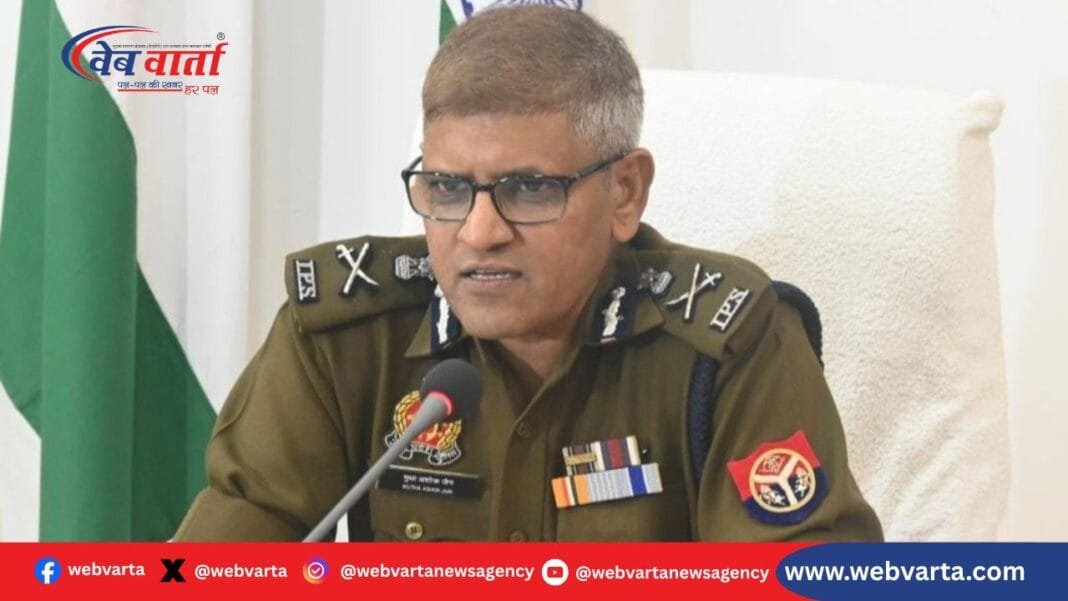 कुशीनगर में 24 पुलिसकर्मी लाइन हाजिर, एडीजी मुथा अशोक जैन का एक्शन
