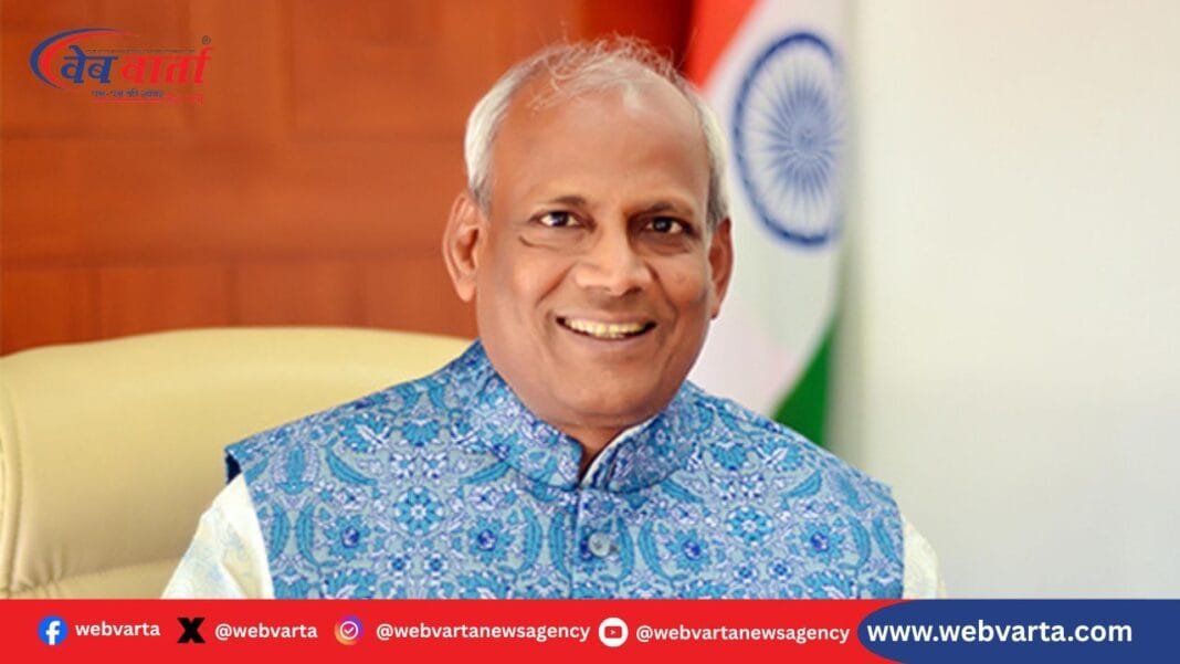 malanpur-surya-roshni-vishwakarma-jayanti-new-products-2025 मालनपुर सूर्या रोशनी विश्वकर्मा जयंती 2025