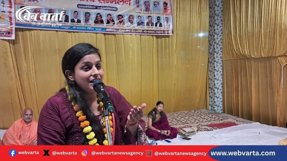 शाहाबाद पठकाना रामलीला में विराट कवि सम्मेलन