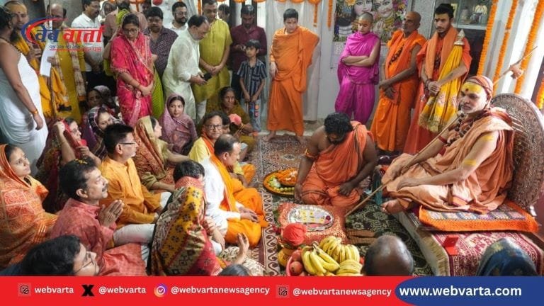 शंकराचार्य अविमुक्तेश्वरानंद सुपौल गौमाता यात्रा गोत्र महत्व 2025