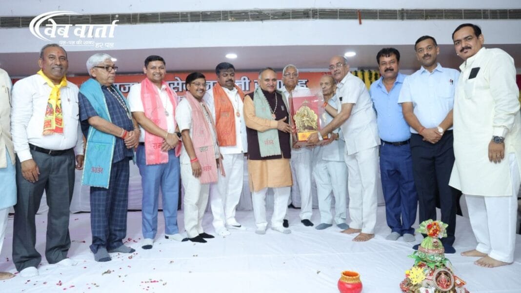 सोनीपत में महाराजा अग्रसेन जयंती हवन और सम्मान समारोह