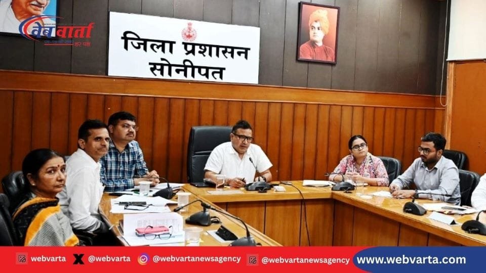 सोनीपत मतदाता सत्यापन 100 वर्ष आयु मुख्य निर्वाचन अधिकारी 2025