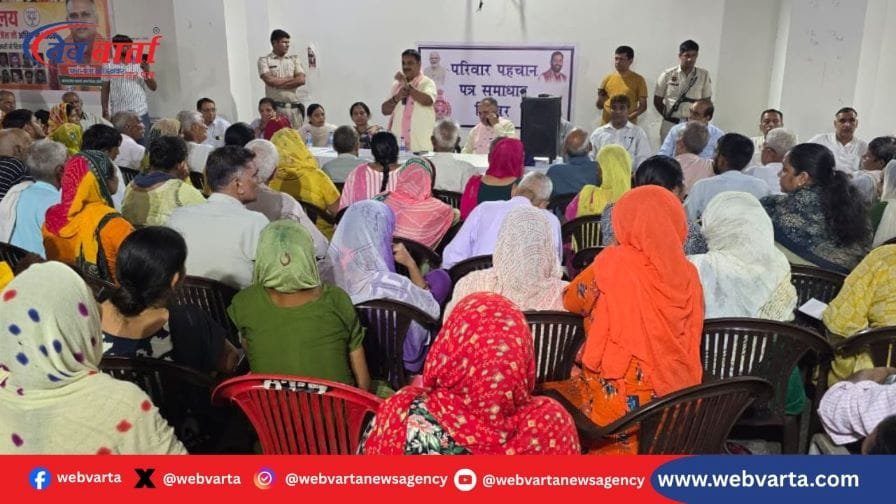 सोनीपत लाडो लक्ष्मी योजना कैंप 2025