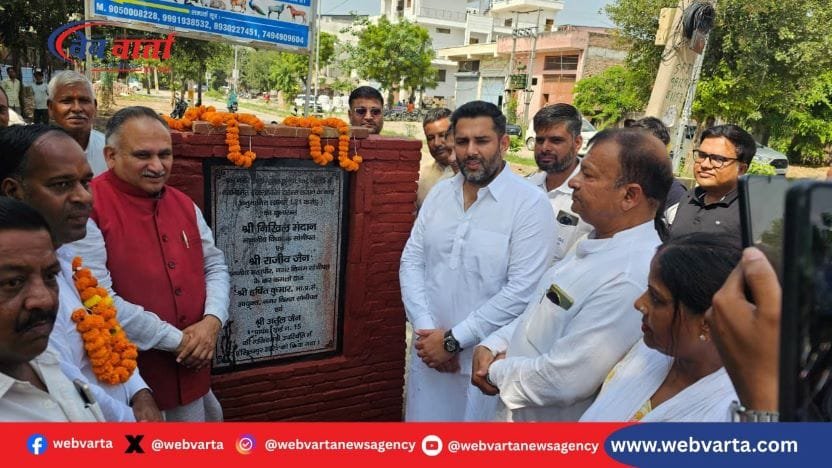 सोनीपत विधायक निखिल मदान वार्ड 15 विकास कार्य शुभारंभ