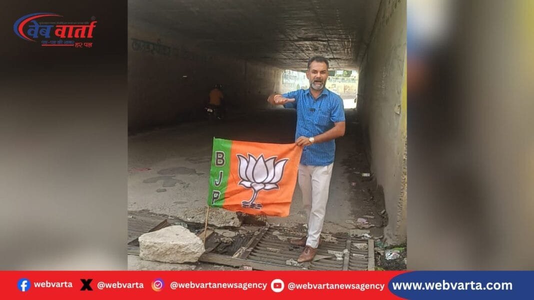 sonipat-shani-mandir-underpass-aap-protest-2025 सोनीपत शनि मंदिर अंडरपास AAP विरोध 2025