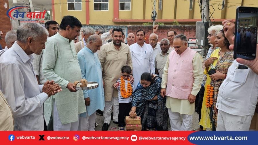 sonipat-ward-20-development-launch-nikhil-madan-2025 सोनीपत वार्ड 20 विकास कार्य शुभारंभ 2025