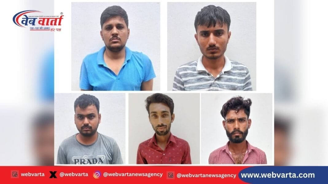 सोनीपत वर्क फ्रॉम होम ठगी साइबर पुलिस गिरफ्तारी 2025