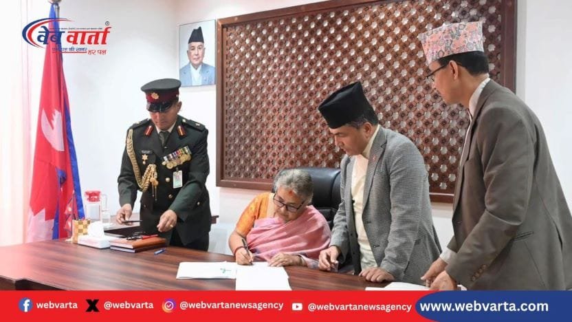 sushila-karki-nepal-interim-pm नेपाल की अंतरिम प्रधानमंत्री सुशीला कार्की पदभार ग्रहण करते हुए, GenZ आंदोलन के बाद