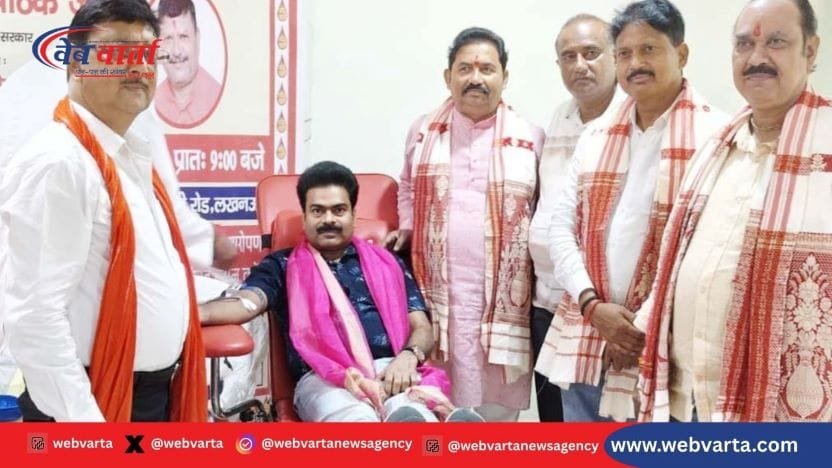 उत्तर प्रदेश डिप्लोमा इंजीनियर्स रक्तदान शिविर लखनऊ 2025