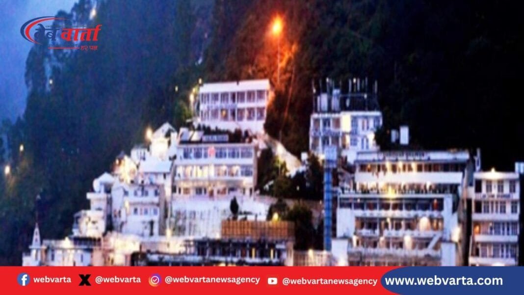 vaishno-devi-yatra-postponed-weather जम्मू वैष्णो देवी यात्रा स्थगित खराब मौसम भारी बारिश 2025